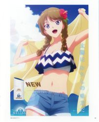 Rule 34 | 1girl, :d, absurdres, armpits, blue eyes, blue shorts, blue sky, braid, breasts, brown hair, cleavage, cloud, cowboy shot, day, flower, hasegawa hinako, hibiscus, highres, holding, holding towel, long hair, low twintails, medium breasts, midriff, navel, official art, open mouth, outdoors, page number, red hair, short shorts, shorts, sky, smile, solo, standing, stomach, swept bangs, tada-kun wa koi wo shinai, towel, twin braids, twintails