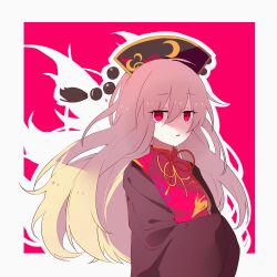 Rule 34 | 1girl, blonde hair, chinese clothes, crescent, crescent print, highres, junko (touhou), open mouth, phoenix crown, phoenix print, red eyes, red tabard, solo, tabard, touhou, upper body, wide sleeves, zhixie jiaobu