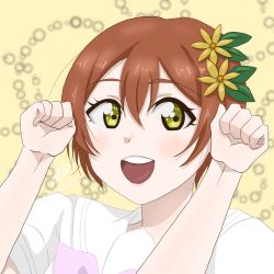 Rule 34 | 1girl, a song for you! you? you!, artist name, artist request, blush, breasts, clenched hands, female focus, flower, green eyes, hair between eyes, hair flower, hair ornament, highres, hoshizora rin, looking at viewer, love live!, love live! school idol project, nanase denpa, neckerchief, orange hair, paw pose, pink neckerchief, pink scrunchie, sailor collar, scrunchie, shirt, short hair, skirt, solo, upper body, white shirt, wrist scrunchie, yellow eyes, yellow flower