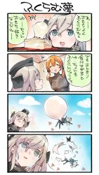 Rule 34 | 2girls, 4koma, :d, ^ ^, bird, black dress, black sweater, blonde hair, blue eyes, blush, breasts, closed eyes, comic, cropped jacket, crow, crying, crying with eyes open, dress, elbow gloves, empty eyes, garrison cap, gloves, hair between eyes, hat, highres, kantai collection, large breasts, long hair, long sleeves, low twintails, multiple girls, nonco, open mouth, prinz eugen (kancolle), smile, speech bubble, sweater, tears, translation request, twintails, u-511 (kancolle)