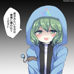 Rule 34 | 1other, androgynous, armband, black background, black shirt, blue jacket, brown armband, commentary request, gradient background, green eyes, green hair, highres, hood, hood up, hooded jacket, jacket, len&#039;en, light blush, long sleeves, looking at viewer, monochrome background, open clothes, open jacket, open mouth, ougi hina, shaded face, shirt, shitodo aoji, short hair, smile, solo, speech bubble, translation request, turtleneck, twitter username, upper body, white background