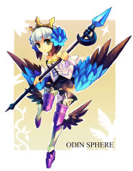 Rule 34 | 1girl, armor, armored dress, bad id, bad pixiv id, bare shoulders, boots, breasts, chingisu, cleavage, copyright name, crown, dress, green eyes, gwendolyn (odin sphere), hair ornament, leg wings, low wings, odin sphere, polearm, pteruges, short hair, simple background, small breasts, solo, spear, strapless, strapless dress, thigh boots, thighhighs, weapon, wings, yellow background