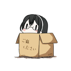 Rule 34 | 10s, 1girl, 2017, box, cardboard box, dated, glasses, hair between eyes, hairband, hatsuzuki 527, in box, in container, kantai collection, long hair, ooyodo (kancolle), semi-rimless eyewear, simple background, solid oval eyes, solo, translation request, twitter username, under-rim eyewear, white background, white hairband