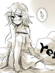 Rule 34 | 1girl, bad id, bad pixiv id, barefoot, bed, blush, cendrillon (vocaloid), hair ornament, hairclip, kagamine rin, monochrome, pillow, short hair, sketch, solo, suzumi (fallxalice), vocaloid, yes, yes-no pillow