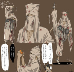 Rule 34 | 2boys, arizuka (catacombe), black hair, black sclera, blood, character request, colored sclera, commentary request, doujun, food, fruit, full body, highres, holding, japanese clothes, katana, kimono, male focus, multiple boys, multiple views, persimmon, scarf, sekiro, sekiro: shadows die twice, simple background, sword, translation request, weapon, white eyes, white hair, white kimono