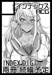 Rule 34 | 1girl, areola slip, bare shoulders, blush, breasts, character name, dark-skinned female, dark skin, digi (index girls), female focus, hand on own hip, index acg, large breasts, lips, long hair, looking at viewer, momofuki rio, monochrome, original, ponytail, school uniform, shiny skin, side ponytail, simple background, skirt, smile, standing, translation request, upper body, white background
