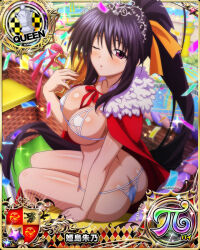 Rule 34 | 1girl, ass, black hair, blowing kiss, breasts, butt crack, card (medium), chess piece, cleavage, crack, high school dxd, himejima akeno, large breasts, long hair, official art, ponytail, puckered lips, purple eyes, queen (chess), solo, underboob