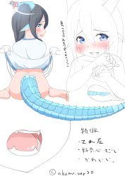 Rule 34 | 1girl, :d, ass, barefoot, blue eyes, blue skirt, blush, collarbone, dragon girl, dragon horns, dragon tail, fang, fangs, fins, hair between eyes, head fins, highres, horn ornament, horn ribbon, horns, kagarimachi konatsu, leaf-chan, looking at viewer, looking back, multiple views, nose blush, open mouth, original, parted lips, pink ribbon, profile, ribbon, scales, short sleeves, sitting, skirt, smile, tail, translation request, wariza