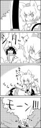 Rule 34 | 1girl, 4koma, :d, ^^^, animal ears, belly rub, comic, commentary request, detached sleeves, greyscale, hat, hat ribbon, highres, inubashiri momiji, monochrome, open mouth, pom pom (clothes), ribbon, scarf, shameimaru aya, shield, shirt, skirt, smile, surprised, sword, tail, tail wagging, tani takeshi, tokin hat, touhou, translation request, trembling, weapon, wolf ears, yukkuri shiteitte ne, | |