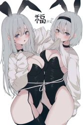 Rule 34 | 2girls, 2gong (9ujin ), animal ears, asymmetrical docking, black choker, black leotard, black thighhighs, blue eyes, breast press, breasts, choker, cleavage, cowboy shot, garter straps, grey hair, hairband, hand up, happy new year, highleg, highleg leotard, highres, large breasts, leotard, lifted by self, long hair, long sleeves, looking at viewer, mole, mole under eye, mouth hold, multiple girls, new year, open mouth, original, playboy bunny, rabbit ears, shirt, short hair, shrug (clothing), standing, strapless, strapless leotard, thighhighs, thighs, white shirt