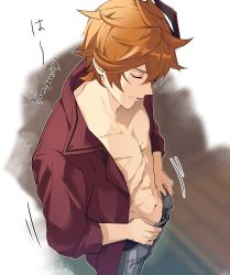 Rule 34 | 1boy, abs, closed eyes, from above, genshin impact, hair between eyes, highres, kanengomi, male focus, mask, mask on head, navel, open clothes, open shirt, orange hair, pants, parted lips, pectorals, red shirt, scar, scar on chest, shirt, simple background, solo, tartaglia (genshin impact), twitter username