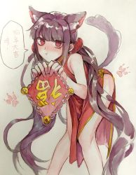 Rule 34 | 1girl, alternate costume, animal ears, bare arms, bare shoulders, bell, bent over, black hair, blunt bangs, blush, cat ears, cat tail, china dress, chinese clothes, chinese text, closed mouth, commentary request, danganronpa (series), danganronpa v3: killing harmony, drawing, dress, hair ornament, hair scrunchie, hairclip, harukawa maki, highres, holding, jingle bell, knees together feet apart, large hands, long hair, looking at viewer, mole, mole under eye, nanin, nose blush, paw print, pout, red dress, red eyes, red scrunchie, scrunchie, sleeveless, solo, speech bubble, tail, traditional media, translation request, very long hair