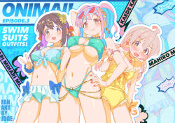 Rule 34 | 3girls, :d, absurdres, ahoge, arm behind head, arm up, armlet, artist name, bare shoulders, bikini, bikini skirt, black hair, blue bikini, blue hair, blue scrunchie, blush, breasts, brown eyes, character name, commentary, copyright name, earrings, english text, eyewear on head, flower, green bikini, gyaru, hair between eyes, hair flower, hair ornament, hairclip, hand on own hip, heart, heart-shaped eyewear, highleg, highleg bikini, highres, hoop earrings, hozuki kaede, jdge, jewelry, large breasts, light blue hair, long hair, looking at viewer, low twintails, medium breasts, multicolored hair, multiple girls, nail polish, navel, necklace, one-piece swimsuit, onii-chan wa oshimai!, open mouth, outline, oyama mahiro, oyama mihari, pink-tinted eyewear, pink hair, pink nails, ponytail, purple hair, scrunchie, siblings, sisters, small breasts, smile, stomach, sunglasses, swimsuit, tinted eyewear, twintails, two-tone hair, v, white outline, wrist scrunchie, yellow one-piece swimsuit