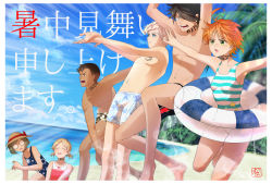 Rule 34 | 3boys, 3girls, ahoge, anna (yakusoku no neverland), armpits, arms up, bad id, bad pixiv id, bare shoulders, barefoot, beach, black hair, black male swimwear, black swim trunks, blonde hair, blue eyes, blue one-piece swimsuit, blue sky, blush, brown hair, camouflage, camouflage male swimwear, camouflage swimsuit, casual one-piece swimsuit, closed eyes, closed mouth, cloud, collarbone, commentary request, dark-skinned male, dark skin, day, don (yakusoku no neverland), emma (yakusoku no neverland), gilda (yakusoku no neverland), glasses, green eyes, hair between eyes, hair over one eye, hat, highres, jumping, looking away, looking down, male swimwear, mau sakura, multiple boys, multiple girls, navel, neck tattoo, norman (yakusoku no neverland), number tattoo, ocean, one-piece swimsuit, open mouth, orange hair, outdoors, own hands together, palm tree, parted bangs, print one-piece swimsuit, print swimsuit, ray (yakusoku no neverland), red one-piece swimsuit, round eyewear, short hair, sitting, sky, smile, snowflake print, standing, star (symbol), stomach, straw hat, striped clothes, striped one-piece swimsuit, sunlight, swim trunks, swimsuit, tattoo, teeth, translated, tree, twintails, upper body, water, white hair, white male swimwear, white swim trunks, yakusoku no neverland