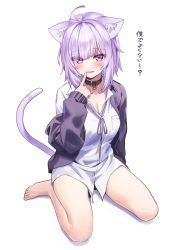 Rule 34 | 1girl, ahoge, animal collar, animal ear fluff, animal ears, arm at side, barefoot, black jacket, blush, bottomless, breasts, cat ears, cat girl, cat tail, cleavage, collar, deadnooodles, finger to mouth, hand up, highres, hololive, index finger raised, jacket, large breasts, medium hair, neck ribbon, nekomata okayu, nekomata okayu (oversized shirt), off shoulder, open clothes, open jacket, pink eyes, purple eyes, purple hair, purple ribbon, ribbon, sitting, smile, tail, translation request, virtual youtuber, wariza