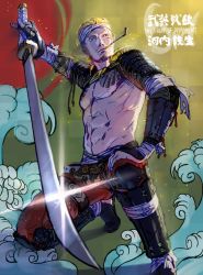 Rule 34 | 1boy, abs, armor, character request, copyright request, greaves, headband, katana, male focus, nokuran, on one knee, smoking pipe, topless male, short hair, solo, sword, weapon