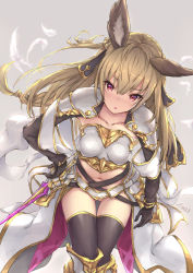 Rule 34 | 10s, 1girl, animal ears, arm at side, armor, armored dress, black gloves, black thighhighs, blonde hair, breastplate, breasts, erune, faulds, from above, gloves, granblue fantasy, greaves, leaning forward, long hair, looking at viewer, medium breasts, midriff, navel, open mouth, parfaitlate, pauldrons, purple eyes, shoulder armor, sitting, solo, thigh gap, thighhighs, thighs, very long hair, yuisis (granblue fantasy)