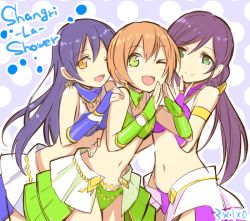 Rule 34 | 3girls, bare shoulders, bikini, blue hair, breasts, bridal gauntlets, cleavage, commentary request, cowboy shot, detached collar, green eyes, hair between eyes, hoshizora rin, jewelry, kamekoya sato, lily white (love live!), long hair, looking at viewer, love live!, love live! school idol project, low twintails, medium breasts, multiple girls, navel, one eye closed, open mouth, orange hair, purple hair, shangri-la shower, short hair, small breasts, smile, sonoda umi, swimsuit, tojo nozomi, twintails, yellow eyes
