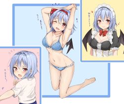 Rule 34 | 1girl, ;o, absurdres, alternate costume, amagi (amagi626), armpits, arms up, bare shoulders, barefoot, bat wings, blue bra, blue hair, blue panties, blush, bow, bow panties, bowtie, bra, breasts, buttons, center frills, cleavage, closed mouth, collarbone, commentary request, enmaided, eyelashes, fang, flying sweatdrops, frills, hairband, headdress, heart, highres, light blue hair, looking at viewer, maid, maid headdress, medium breasts, multiple views, navel, notice lines, one eye closed, panties, puffy short sleeves, puffy sleeves, red bow, red bowtie, red eyes, red hairband, remilia scarlet, shirt, short hair, short sleeves, sidelocks, smile, stomach, stretching, thighs, touhou, translation request, underwear, white shirt, wings