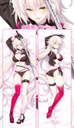 Rule 34 | 1girl, ass, bed sheet, bikini, billie (meng gong fang), black bikini, black gloves, black sleeves, breasts, butt crack, cleavage, dakimakura (medium), fate/grand order, fate (series), full body, gloves, hair between eyes, high heels, highres, holding, holding sword, holding weapon, jeanne d&#039;arc alter (swimsuit berserker) (fate), jeanne d&#039;arc (fate), jeanne d&#039;arc alter (fate), jeanne d&#039;arc alter (swimsuit berserker) (fate), katana, large breasts, long hair, lying, multiple views, nail polish, o-ring, o-ring bikini, on back, on side, parted lips, red nails, red thighhighs, shrug (clothing), silver hair, single thighhigh, swimsuit, sword, thighhighs, very long hair, weapon, yellow eyes