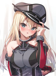 Rule 34 | 1girl, absurdres, anchor, bad id, bad pixiv id, bare shoulders, bismarck (kancolle), bismarck drei (kancolle), blonde hair, blue eyes, box, breasts, detached sleeves, duplicate, floral bow, gift, grey hat, hat, heart-shaped box, highres, holding, holding gift, holding letter, kantai collection, kokenashi, large breasts, letter, long hair, peaked cap, pixel-perfect duplicate, solo, upper body