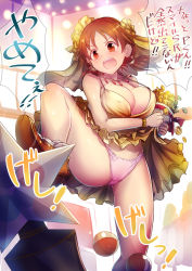 Rule 34 | 10s, 1girl, angry, blush, breasts, brown eyes, brown hair, cleavage, clothes lift, coin, dress, dress lift, earrings, female focus, gradient background, headdress, idolmaster, idolmaster cinderella girls, jewelry, kara (color), katagiri sanae, kicking, large breasts, low twintails, necklace, open mouth, panties, pink panties, short twintails, solo, thighs, twintails, underwear, yellow dress