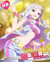Rule 34 | 10s, 1girl, belt, bracelet, character name, hairband, heart (symbol), idolmaster, idolmaster (classic), idolmaster million live!, jewelry, long hair, looking at viewer, midriff, navel, official art, open mouth, pink eyes, shijou takane, silver hair