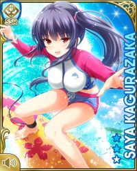 Rule 34 | 1girl, barefoot, blue hair, brown eyes, card (medium), character name, collarbone, day, girlfriend (kari), kagurazaka saya, long hair, nail polish, ocean, official art, open mouth, outdoors, outstretched arms, pink one-piece swimsuit, ponytail, qp:flapper, smile, standing, surfboard, surfing, swimsuit, tagme, tropical, water