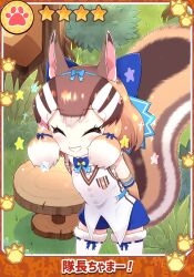 Rule 34 | 1girl, animal ears, brown hair, chipmunk ears, chipmunk girl, chipmunk tail, elbow gloves, extra ears, gloves, highres, kemono friends, kemono friends 3, kemono friends v project, kitsunetsuki itsuki, looking at viewer, microphone, outdoors, ribbon, shirt, short hair, shorts, siberian chipmunk (kemono friends), sleeveless, sleeveless shirt, smile, solo, tail, thighhighs, translation request, vest, virtual youtuber