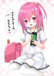 Rule 34 | 1girl, :d, absurdres, backpack, bag, blush, can, checkered background, commentary request, energy drink, hair between eyes, hair ornament, hairclip, head tilt, highres, holding, holding can, long hair, monster energy, no shoes, one side up, open mouth, original, pantyhose, pink hair, randoseru, red eyes, round teeth, sailor collar, school uniform, serafuku, shirt, short sleeves, siroyuki, sitting, skirt, smile, solo, star (symbol), star hair ornament, teeth, translation request, upper teeth only, white background, white pantyhose, white sailor collar, white shirt, white skirt