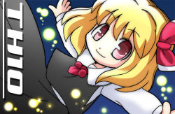 Rule 34 | 1girl, blonde hair, embodiment of scarlet devil, female focus, hair ribbon, necktie, nekoyu, outstretched arms, red eyes, ribbon, rumia, short hair, solo, spread arms, touhou