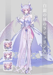 Rule 34 | 1girl, blush, breasts, character name, closed eyes, demon horns, demon wings, dress, duel monster, empty eyes, expressions, full body, garter straps, gloves, grey eyes, grey hair, highres, horns, huge breasts, lovely labrynth of the silver castle, mosui (kori can), open mouth, see-through, see-through dress, short hair, sleeveless, smile, solo, thighhighs, white dress, wings, yu-gi-oh!