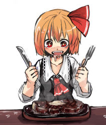 Rule 34 | :d, blonde hair, drooling, food, fork, hair ribbon, kitchen knife, meat, open mouth, red eyes, ribbon, rumia, shirt, short hair, simple background, smile, solo, steak, touhou, vest, white background, yunuki uta