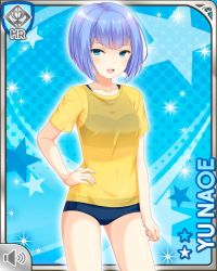 Rule 34 | 1girl, bag, bare legs, barefoot, bikini, blue background, blue eyes, blue hair, blue one-piece swimsuit, blunt bangs, card, character name, girlfriend (kari), hand on own hip, naoe yu, official art, one-piece swimsuit, open mouth, qp:flapper, shirt, short hair, smile, swimsuit, tagme, yellow shirt