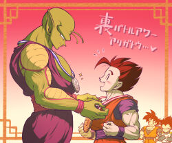 Rule 34 | 4boys, :d, ^ ^, antennae, armor, biceps, black hair, black nails, blue sash, blue shirt, blush, clenched hands, closed eyes, closed mouth, colored skin, commentary request, crossed arms, dougi, dragon ball, dragonball z, father and son, fingernails, gradient background, green skin, grin, hands on own hips, hands up, happy, jealous, koukyouji, large pectorals, looking at another, looking down, male focus, medal, multiple boys, muscular, muscular male, namekian, notice lines, open mouth, pectorals, piccolo, pointy ears, profile, red background, red sash, saiyan armor, sash, shirt, short sleeves, simple background, smile, son gohan, son goku, sparkle, spiked hair, standing, teeth, translation request, v-shaped eyebrows, vegeta