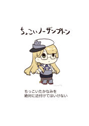 Rule 34 | 1girl, absurdres, black pantyhose, black skirt, blonde hair, blunt bangs, chibi, commentary request, corset, full body, hat, highres, kantai collection, long hair, military, military uniform, nami nami (belphegor-5812), naval uniform, northampton (kancolle), pantyhose, peaked cap, pencil skirt, skirt, solo, translation request, uniform, white hat