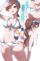 Rule 34 | 1girl, ;d, absurdres, ass, ball, bare arms, bare shoulders, bent over, bikini, blue headwear, blush, breasts, brown eyes, brown hair, carrying, carrying under arm, commentary request, front-tie bikini top, front-tie top, halterneck, highres, idolmaster, idolmaster cinderella girls, long hair, low ponytail, medium breasts, multiple views, nitta minami, one eye closed, open mouth, pizzasi, ponytail, shading eyes, simple background, smile, sweat, swept bangs, swimsuit, translation request, visor cap, white background, white bikini
