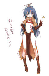 Rule 34 | 1girl, arutopian, blue eyes, blue hair, blush, boots, bra, brown footwear, brown gloves, closed mouth, commentary request, elbow gloves, full body, gloves, hair ornament, hand on own hip, long hair, looking at viewer, mage (ragnarok online), midriff, navel, pelvic curtain, propeller hair ornament, ragnarok online, red bra, red skirt, showgirl skirt, simple background, skirt, smile, solo, standing, star (symbol), translation request, underwear, white background