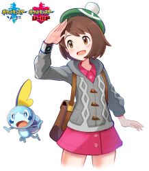Rule 34 | 1girl, :d, arm up, backpack, bag, blush, bob cut, brown bag, brown eyes, brown hair, buttons, cable knit, cardigan, collared dress, commentary request, creatures (company), dress, game freak, gen 8 pokemon, gloria (pokemon), green headwear, grey cardigan, hat, highres, hooded cardigan, mr.thunderigor, nintendo, open mouth, pink dress, pokemon, pokemon (creature), pokemon swsh, short hair, simple background, smile, sobble, tam o&#039; shanter, white background