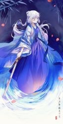 Rule 34 | 1girl, bai yuxiu, bamboo, bireabcd, chinese clothes, chinese text, closed eyes, feng ling yu xiu, hanfu, highres, petals, ripples, sash, solo, standing, standing on liquid, sword, weapon, white hair, wide sleeves