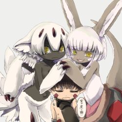 Rule 34 | 10s, 1boy, 2girls, artist request, black skin, brown eyes, rabbit, child, colored skin, extra arms, faputa, furry, highres, made in abyss, monster girl, multiple girls, nanachi (made in abyss), regu (made in abyss), topless, white hair