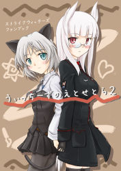 Rule 34 | 2girls, animal ears, black pantyhose, blue eyes, blush, cat ears, cat tail, dog ears, glasses, head wings, heidimarie w. schnaufer, holding hands, masana hatuse, military, military uniform, multiple girls, pantyhose, red eyes, sanya v. litvyak, strike witches, striker unit, tail, uniform, white hair, wings, world witches series