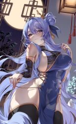 Rule 34 | 1girl, absurdres, black thighhighs, blue dress, blue eyes, blue hair, blush, breasts, chinese clothes, commission, detached sleeves, dress, highres, large breasts, light smile, long hair, long sleeves, moon, night, original, pelvic curtain, sideboob, solo, tacco (tikeworld), thighhighs, thighs, turtleneck, turtleneck dress, very long hair