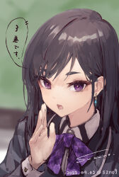 Rule 34 | 1girl, aoi kounominato, argyle bow, argyle bowtie, argyle clothes, black hair, black jacket, blurry, blurry background, bow, bowtie, collared shirt, commentary request, crystal earrings, dangle earrings, dated, earrings, expressionless, hand to own mouth, highres, isekai ten&#039;i shite kyoushi ni natta ga majo to osorerareteiru ken, jacket, jewelry, light blush, long hair, long sleeves, looking at viewer, open mouth, purple bow, purple bowtie, purple eyes, school uniform, shirt, signature, solo, speech bubble, suzuno (bookshelf), swept bangs, translation request, twitter username, upper body, whispering, white shirt