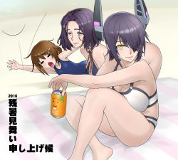 Rule 34 | &gt; &lt;, &gt;o&lt;, 10s, 3girls, = =, all fours, ass, bare shoulders, barefoot, beach, bikini, blush, breasts, brown eyes, brown hair, can, cleavage, closed eyes, drink can, eyepatch, fang, hair intakes, hair ornament, hairclip, headgear, ikazuchi (kancolle), kantai collection, large breasts, leaning forward, lips, looking at viewer, multiple girls, one-piece swimsuit, open mouth, purple eyes, purple hair, school swimsuit, short hair, sitting, small breasts, smile, soda can, swimsuit, tatsuta (kancolle), tenryuu (kancolle), wata do chinkuru, yellow eyes, zanshomimai