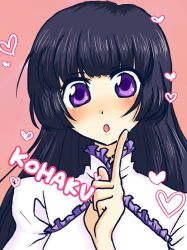 Rule 34 | 1girl, black hair, blush, frills, heart, kohaku hearts, long hair, looking at viewer, open mouth, pink background, purple eyes, solo, tales of (series), tales of hearts