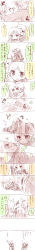 Rule 34 | 10s, 3girls, comic, crescent, crescent hair ornament, hair ornament, highres, hug, hug from behind, kagerou (kancolle), kantai collection, long image, monochrome, multiple girls, nagatsuki (kancolle), satsuki (kancolle), soiri (us), tall image, twintails, yuri