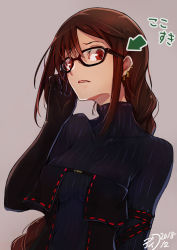 Rule 34 | 1girl, adjusting eyewear, arrow (symbol), black-framed eyewear, bodysuit, bodysuit under clothes, braid, breasts, brown hair, collarbone, commentary request, dated, def (chronowarld), earrings, fate/grand order, fate (series), glasses, grey background, jewelry, long hair, looking at viewer, medium breasts, red eyes, ribbed bodysuit, signature, single braid, solo, upper body, yu mei-ren (fate), yu mei-ren (first ascension) (fate)