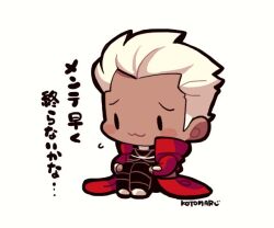 Rule 34 | 1boy, :3, archer (fate), black bow, black bowtie, blush stickers, bow, bowtie, chibi, chibi only, coat, dark-skinned male, dark skin, fate/stay night, fate (series), full body, kotorai, male focus, no nose, red coat, sideburns, signature, simple background, sitting, solid oval eyes, solo, translation request, white background, white hair