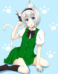 Rule 34 | 1girl, :o, animal ears, black socks, blue background, blue eyes, blush, bow, bowtie, cat ears, cat tail, full body, green skirt, hair bow, hairband, head tilt, highres, kemonomimi mode, kneehighs, konpaku youmu, looking at viewer, no shoes, open mouth, paw pose, paw print, puffy short sleeves, puffy sleeves, ribbon, shirt, short hair, short sleeves, silver hair, sitting, skirt, socks, solo, tail, touhou, vest, wariza